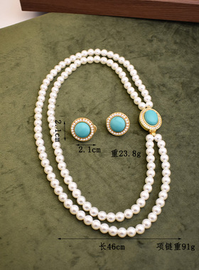 中古Vintage复古简约珍珠镶钻天然石小众女士项链耳钉百搭文艺