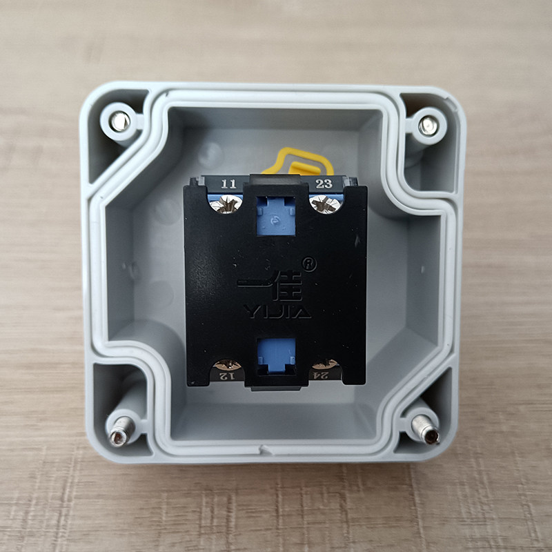 带标识旋钮控制盒LA38系列旋钮盒停止启动开关盒加厚高品质塑料盒,淘宝优惠券,粉丝福利购,淘宝优惠卷