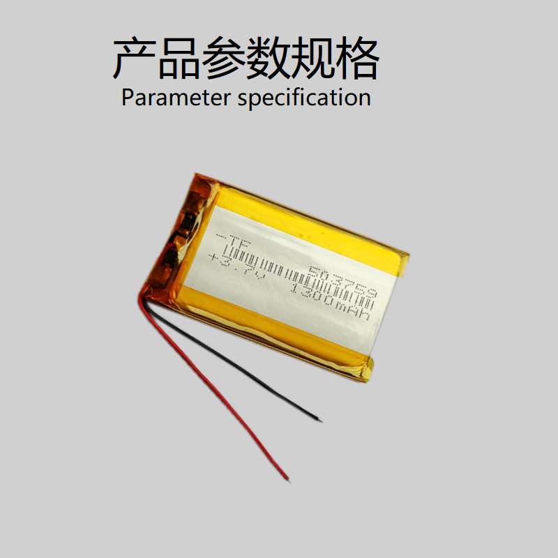 3.7V聚合物锂电池503759美容按摩仪电子书智能家居吸奶器通用充电-图1