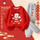 Babudou winter new year velvet sweatshirt boys suit