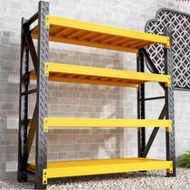 Home Shelving Shelf Multilayer Containing Shelf Supermarket Show Shelves Warehouse Warehousing Crypt Heavy Iron Frame Sub