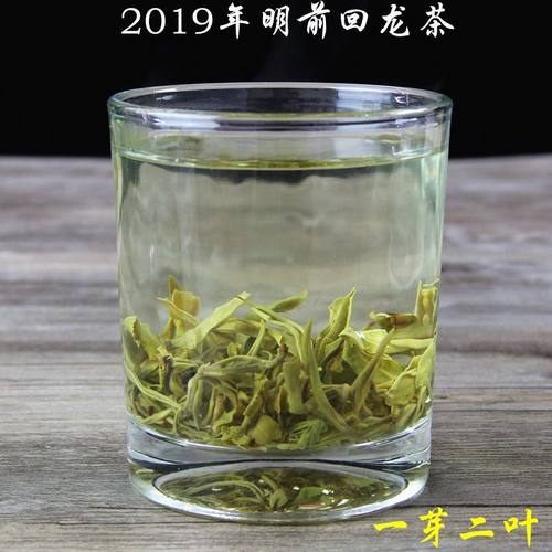 2024年新茶云南特级炒青绿茶滇绿茶浓香型绿茶梁河回龙茶500g包邮-图0