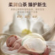 Beaglea Camellia Secret Diapers are skin-friendly and breathable