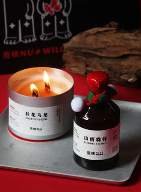 白兰桂花山雨橙花藤条香薰香氛