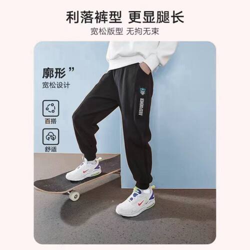 品牌男童裤子折扣春夏季防蚊裤2026中大童儿童夏款纯棉夏装运动裤 - 图0
