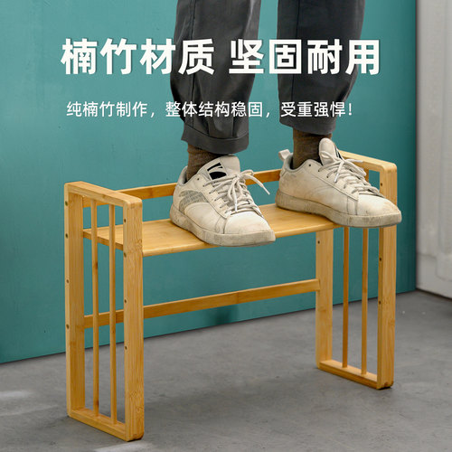全楠竹置物架桌面书架中式儿童桌上小书柜办公室书房家用实木架子 - 图0