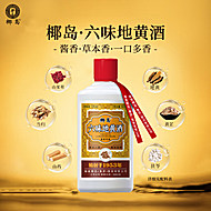 椰岛六味地黄酒 53度500ml