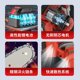 Chain saw handheld brushless rechargeable chain saw