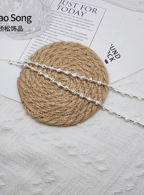 碎银项链女螺纹陨石串珠锁骨链