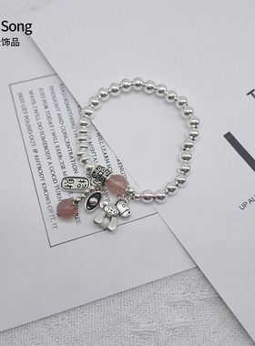 招财手链女水晶ins小众设计