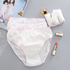12 pairs of disposable underwear for men and women travel supplies