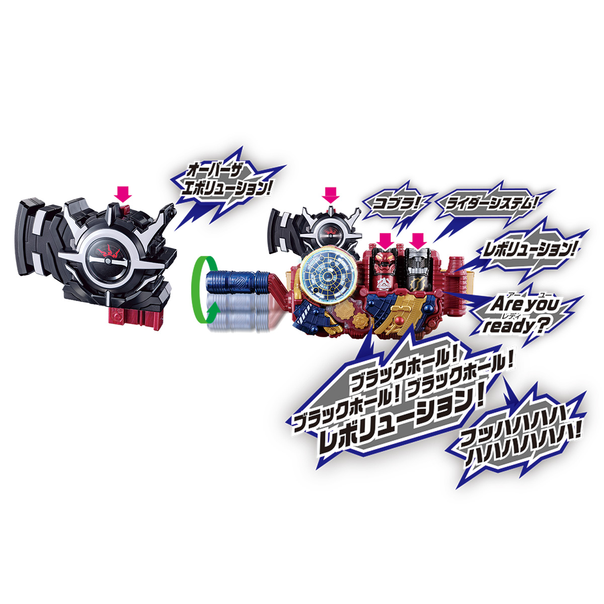 假面骑士创骑Build艾克赛德黑洞扳机兔子坦克变身腰带驱动器 玩具,淘宝优惠券,粉丝福利购,淘宝优惠卷