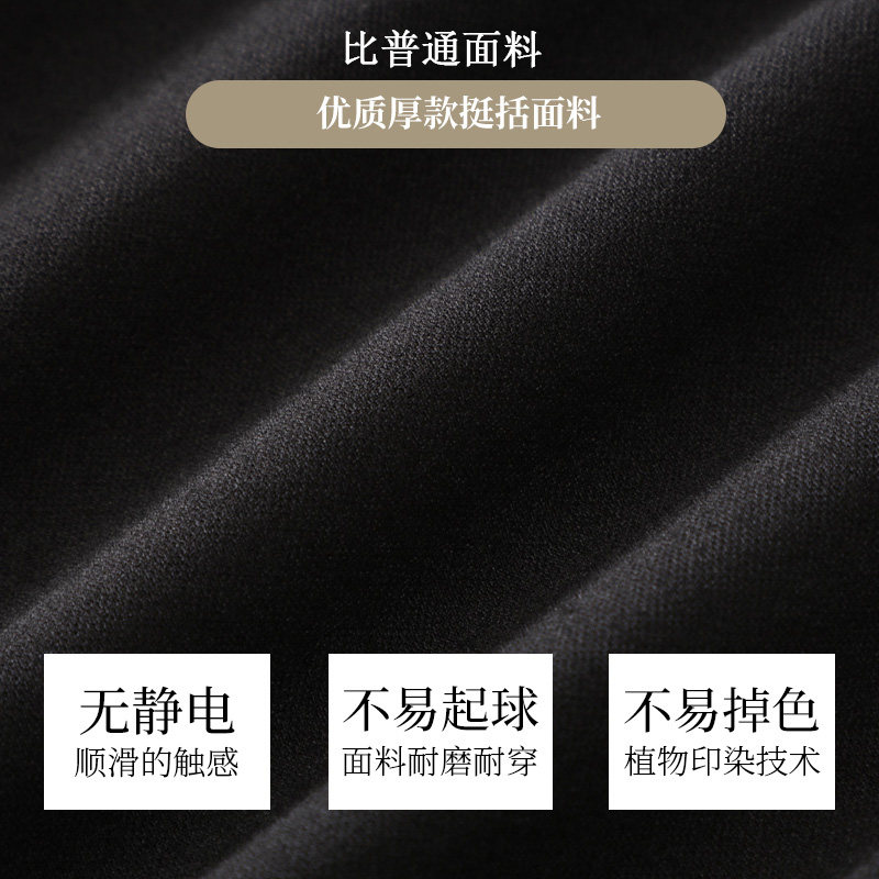 啄木鸟爆款九分喇叭裤子秋冬高腰显瘦休闲女裤加绒气质微喇西装裤,淘宝优惠券,粉丝福利购,淘宝优惠卷