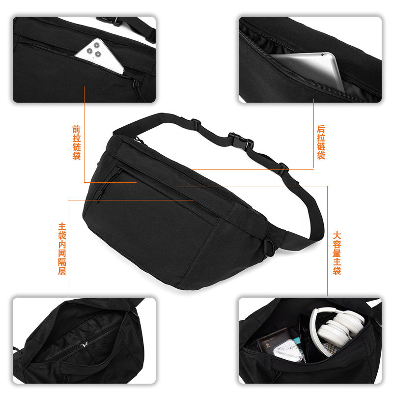 斜挎包男潮牌休闲跨包日系ins超火百搭大容量港风街头胸包男腰包,淘宝优惠券,粉丝福利购,淘宝优惠卷