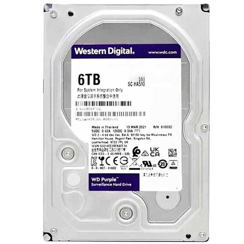 HIKVISION海康威视监控硬盘 西数6TB SATA 3.5英寸WD60PURX - 图1