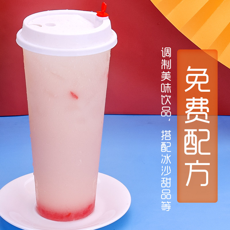 图4