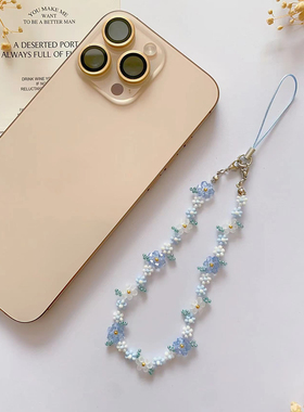 海盐冰茶 原创森系新款清新串珠手链夏日个性自制diy材料包手机链