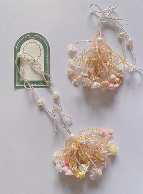 炫酷烟花 手工自制奶油小花串珠戒指马卡龙色系项链挂链材料包