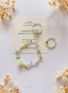 森野密林 串珠手链原创手工diy手工自制少女甜美手链小众项链首饰