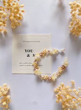 提拉米苏 2025春夏新款清新少女甜美百搭花朵手链自制材料包