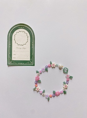 红豆抹茶 原创手工diy自制米珠串珠手链材料包秋冬新款小众首饰女