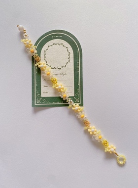 【满陇桂雨】手工自制diy手链材料包清新桂花配色手串闺蜜礼物