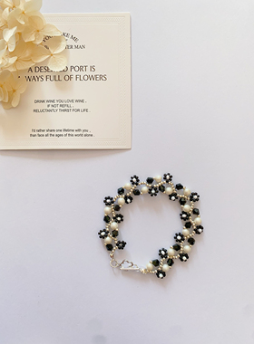 甜酷黑白 2026新款原创手工制作串珠手链时尚百搭公主项链手机链