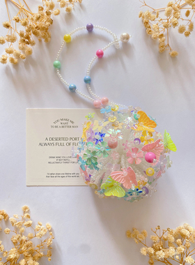 秋日印象 原创设计手工串珠烟花挂件diy少女汽车包包挂件小众饰品