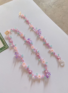 亭亭玉立 手工制作diy材料秋冬新款碎花串珠手链项链小众配饰女