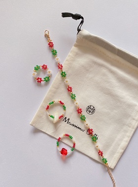 圣诞果酱红 原创自制串珠手链戒指植物花朵ins风首饰材料包