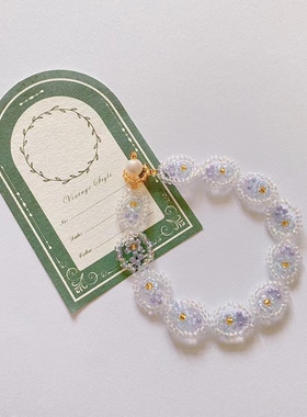 【晴空蓝】diy串珠手链小清新米珠手链材料包