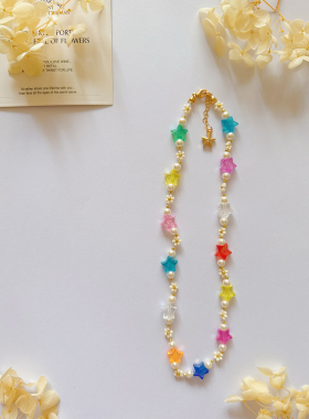 星星软糖 2026新款原创手工制作串珠手链百搭少女小众配饰手机链