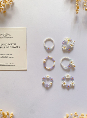 花间细雨 原创自制串珠戒指多巴胺彩色复古清新指环叠戴配饰戒指