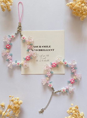 草莓奶盖 春夏新款diy手工自制少女心高级感甜美手链小众项链首饰