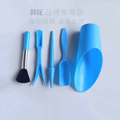 多肉专用工具套装园艺养花小工具多肉工具套装盆栽小植物种植铲子 - 图0