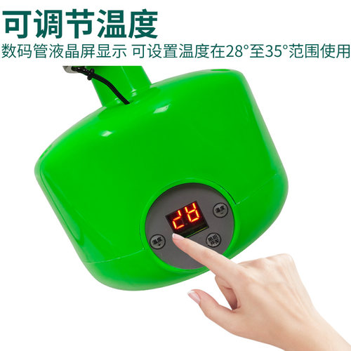 宠物温控暖风机小鸡育雏保温灯养殖鹦鹉取暖器恒温加热取暖暖风灯 - 图0