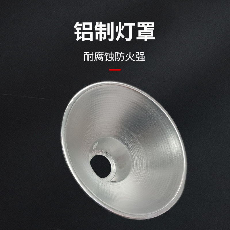 养殖保温灯罩仔猪保温灯专用防水防撞灯罩12寸不锈钢鸡取暖灯网罩,淘宝优惠券,粉丝福利购,淘宝优惠卷