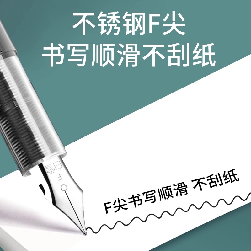 白雪FP20直液式钢笔小学生专用三年级写字笔控墨系统钢笔初学者用 - 图3