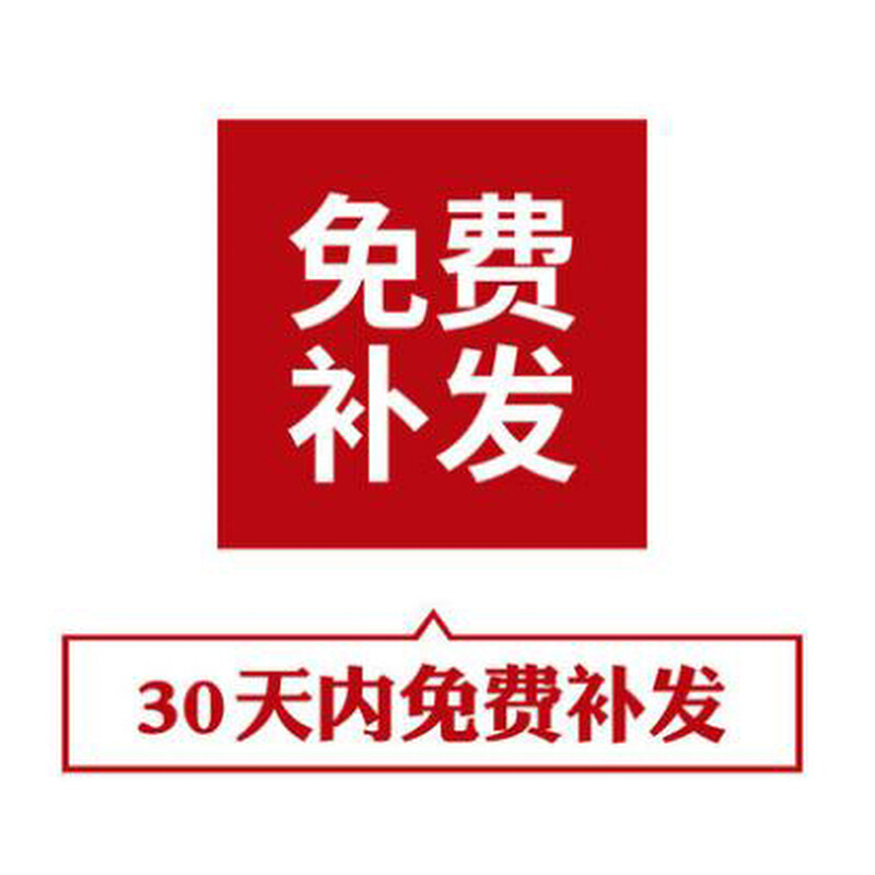 台式风格家装室内装修设计实景效果图照片资料现代简约三居室客厅