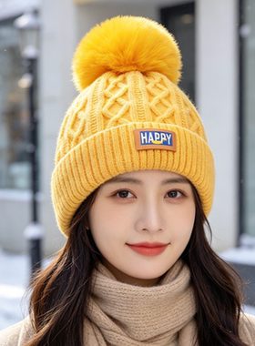 帽子女冬季加绒毛球针织毛线帽韩版学生保暖护耳百搭月子套头冷帽