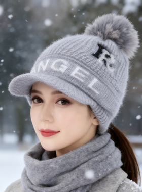 冬季新款针织帽子女加厚保暖护耳毛线帽韩版百搭鸭舌帽大檐显脸小