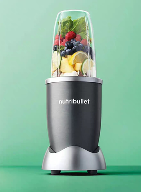 NutriBullet Pro900W小型大功率轻食榨汁破壁机奶昔水果蔬果汁机