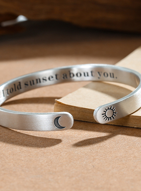 银居坊手工定制足银S999刻字手镯