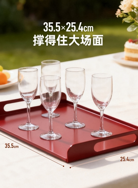 家用客厅简约防滑长方形茶托盘