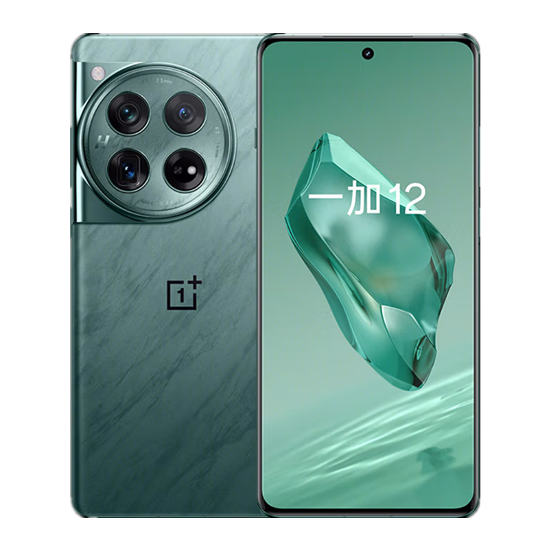 OnePlus/一加 12一加12 岩黑 16GB+1TB 哈苏全焦段超光影影像 2K