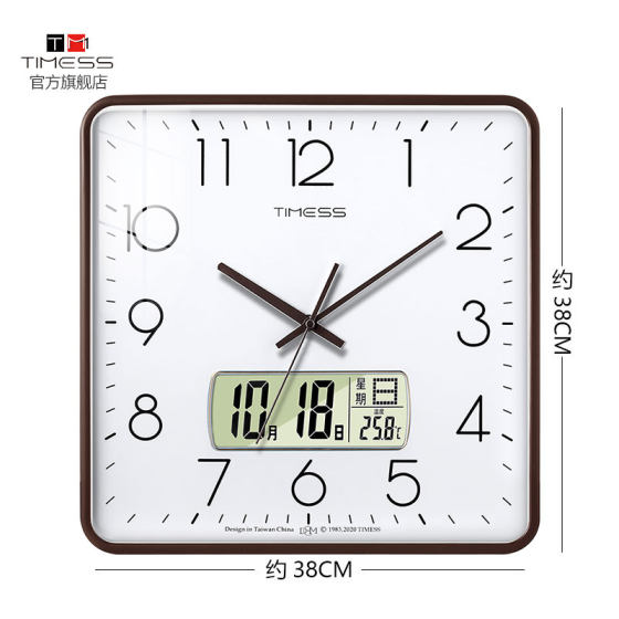 The preferred brand for high-end clocks