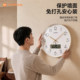 The preferred brand for high-end automatic time-setting radio-controlled clocks
