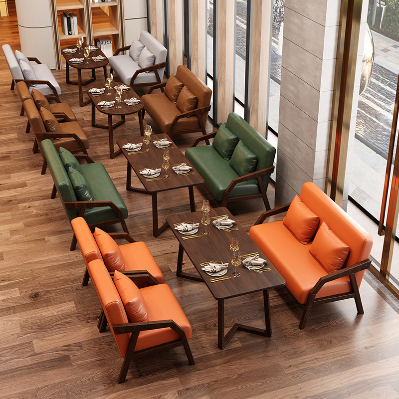 卡座沙发商用奶茶店桌椅咖啡厅休闲甜品店服装店铺沙发靠背椅子,淘宝优惠券,粉丝福利购,淘宝优惠卷