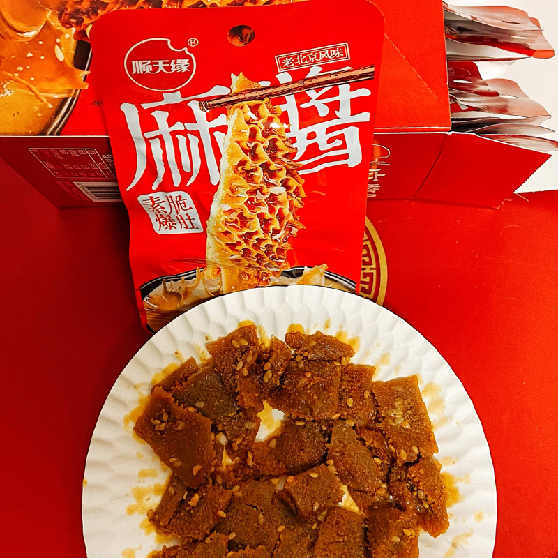 顺天缘麻酱爆肚脆肥汁毛肚芝麻酱蒜香味小包装休闲食品零食小吃-图2