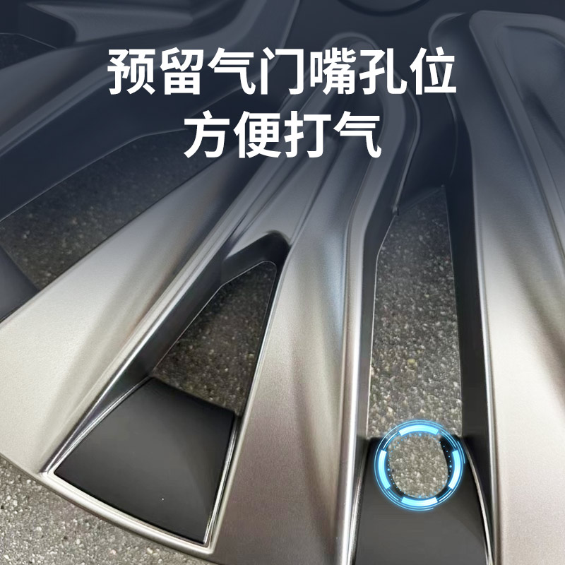 适用于特斯拉焕新版model3轮毂盖焕新3轮毂盖18寸轮毂盖包边轮毂 - 图0